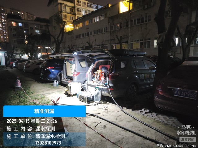 泊头本地消防水管漏水检测维修公司电话